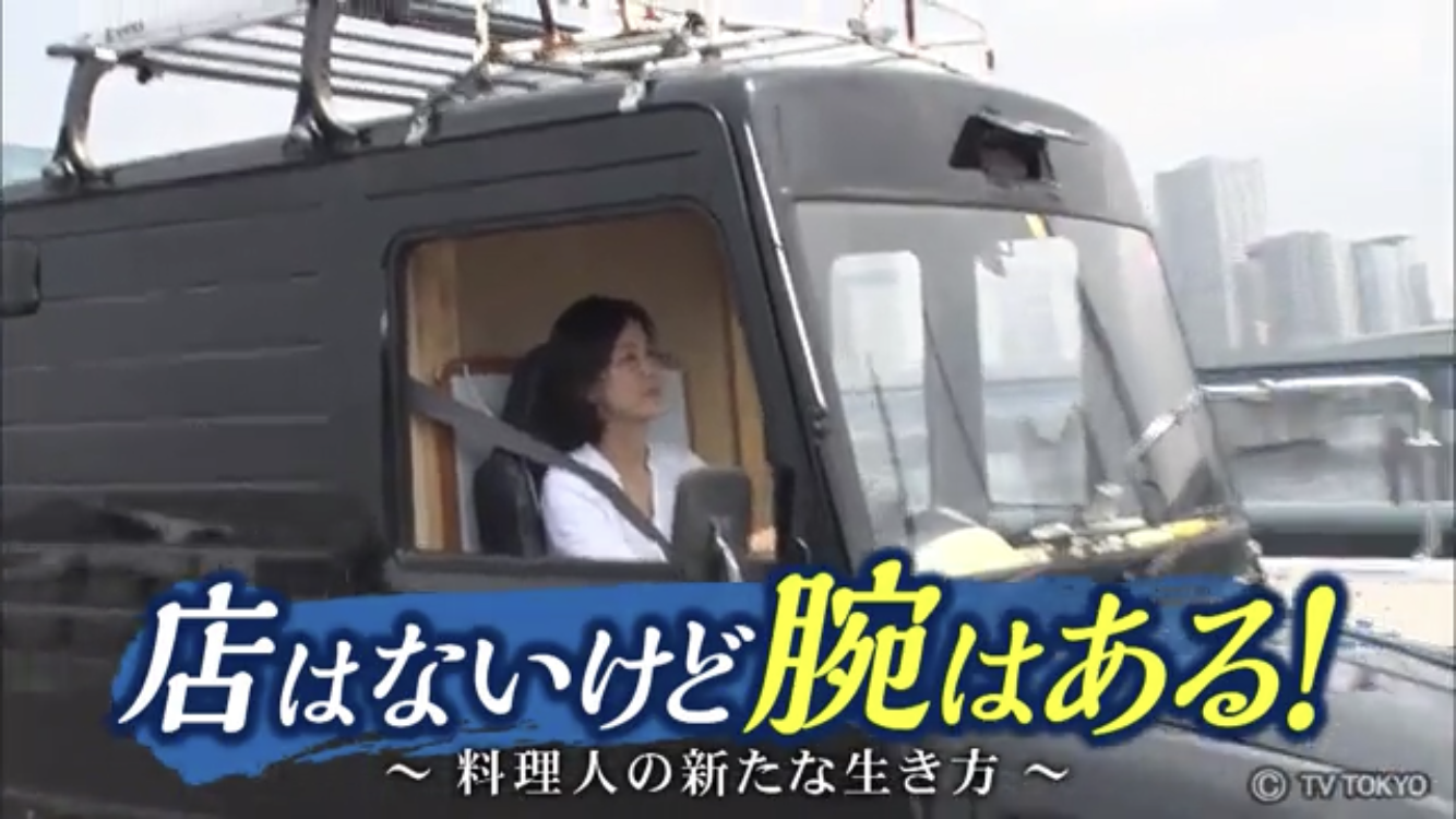 HOT ! [値下げ交渉 ]日本代表 本田圭佑 2008年 ユニフォーム adidas